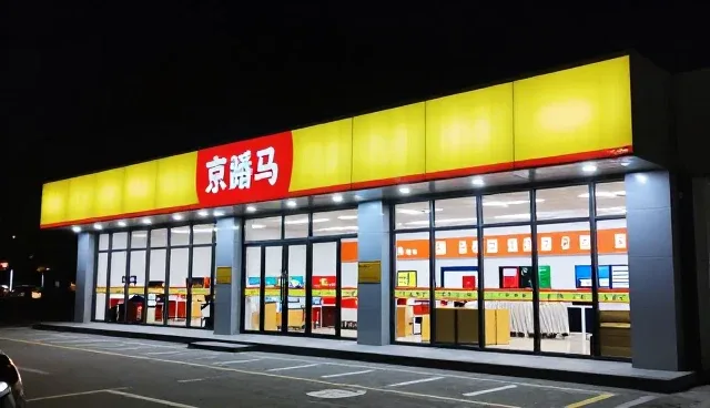 门票预订服务在旅游场景中的性能表现与适用条件
